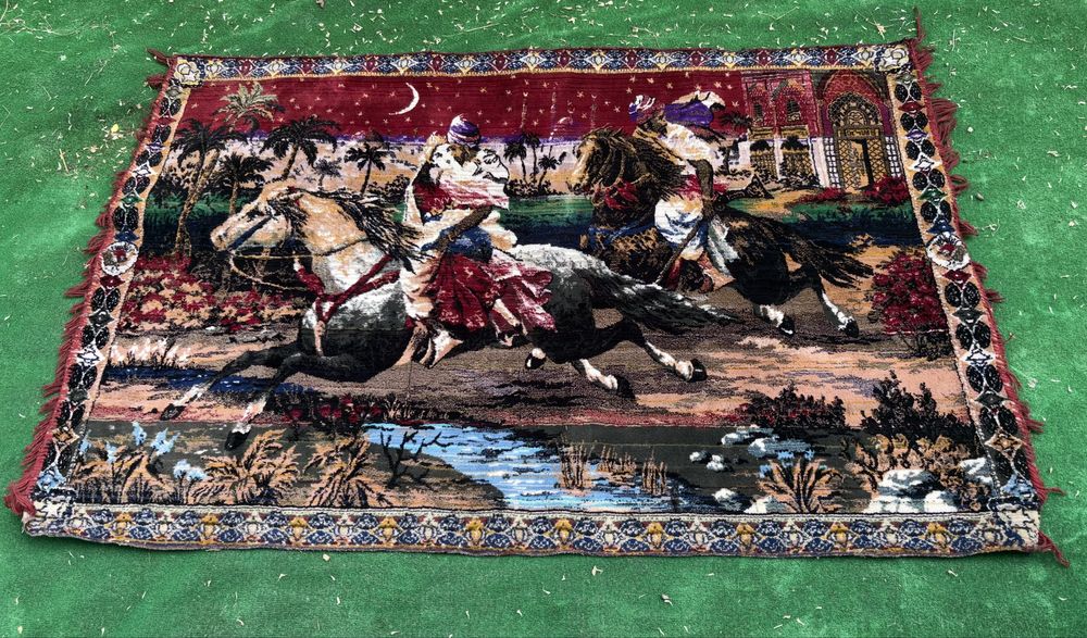 Carpeta Rapirea din Serai