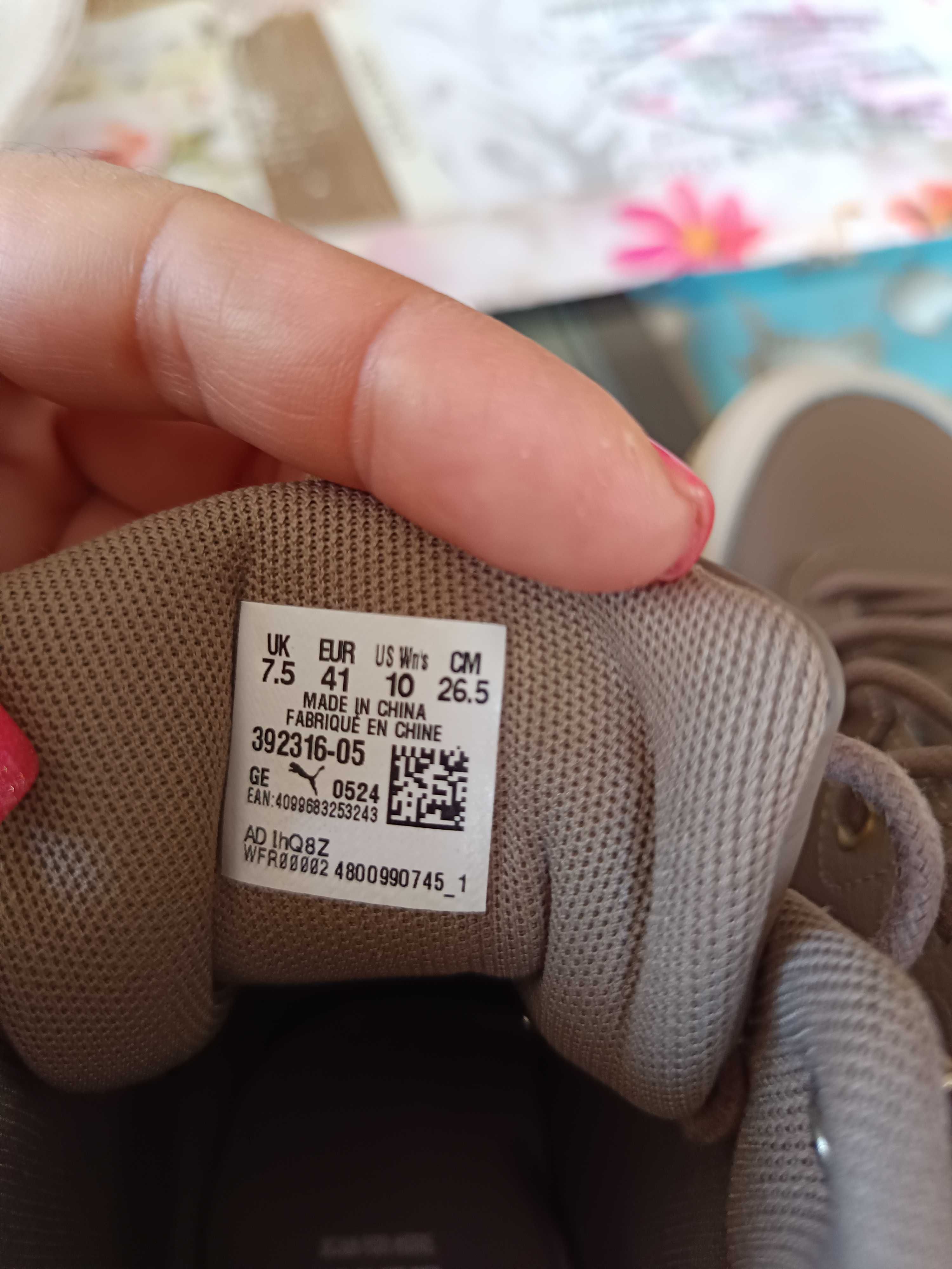 Боти Puma от кожа и еко кожа