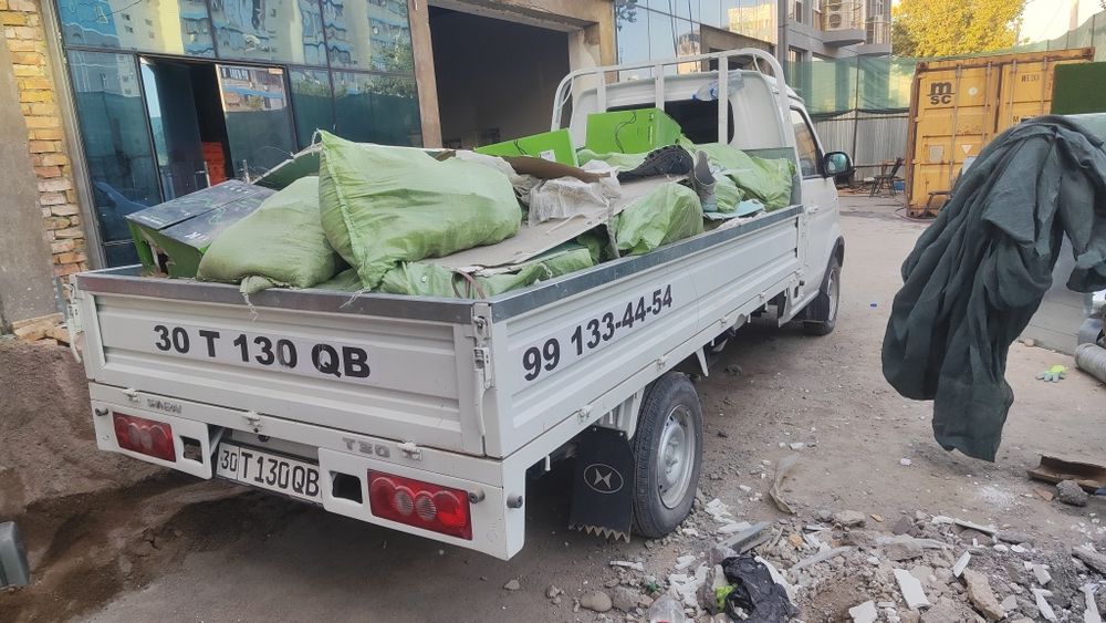 Вывоз ммусорШенарай чанган вывоз мусора мусур ташиш чикинди ташиш