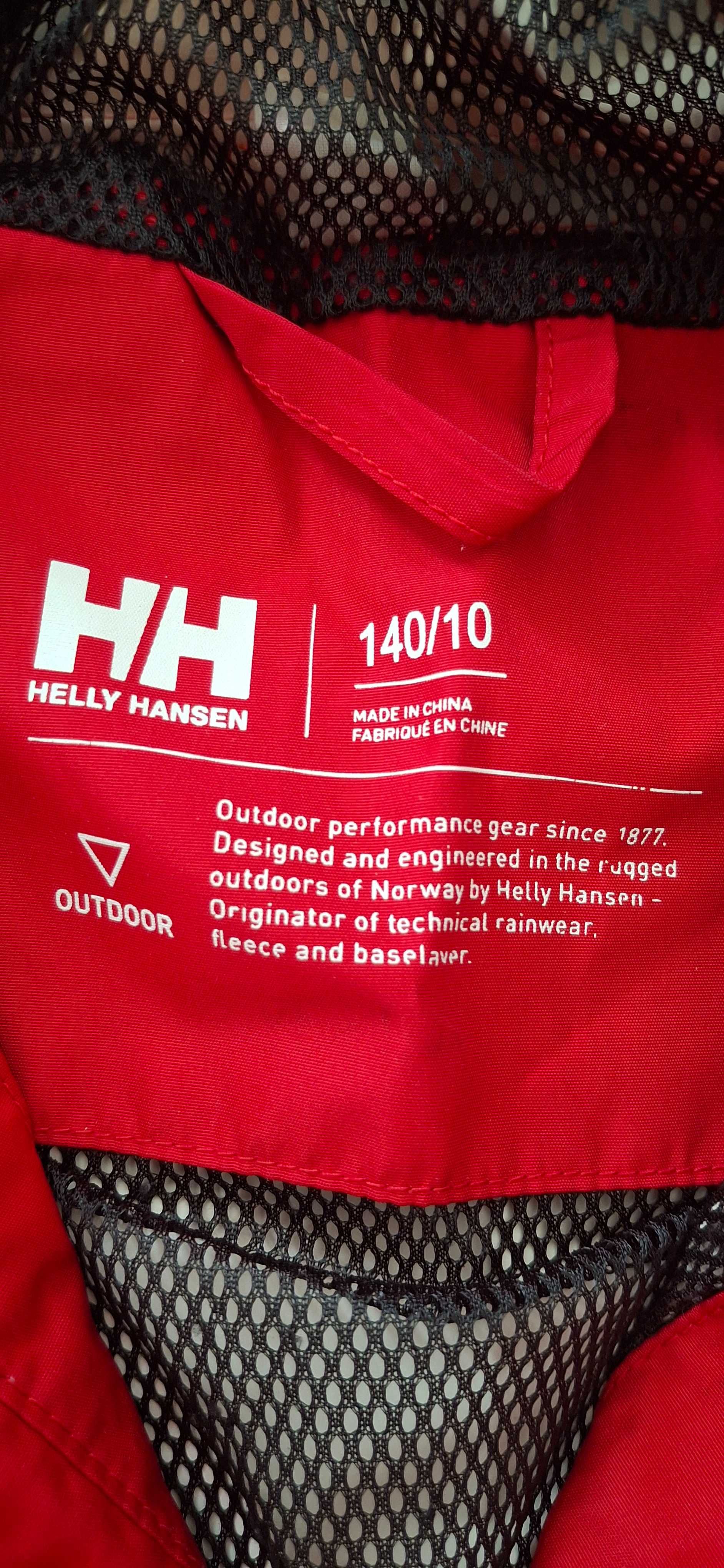 Детско яки Helly Hansen