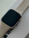Apple Watch SE (Gen 2) 44mm Starlight