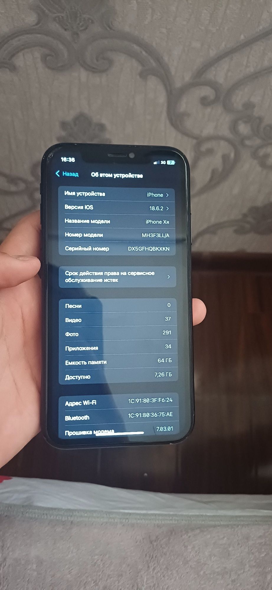 iphone Xr Horatio ideal