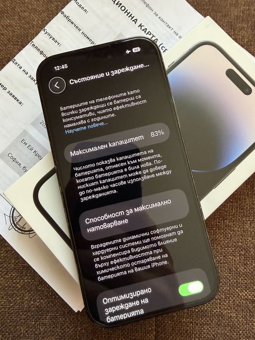 Iphone 14 pro 256GB