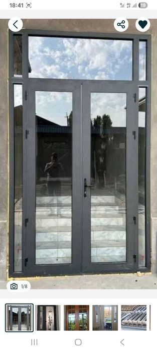 Акфа,Сотиладиган нарсалар болса тел килинг