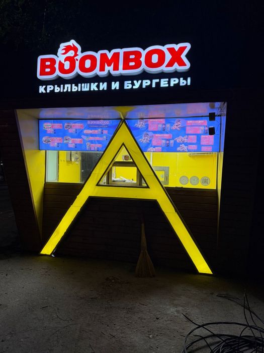 Продаем готовый бизнес !