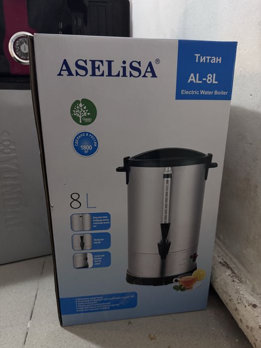 Термопот электочайник 8 литров