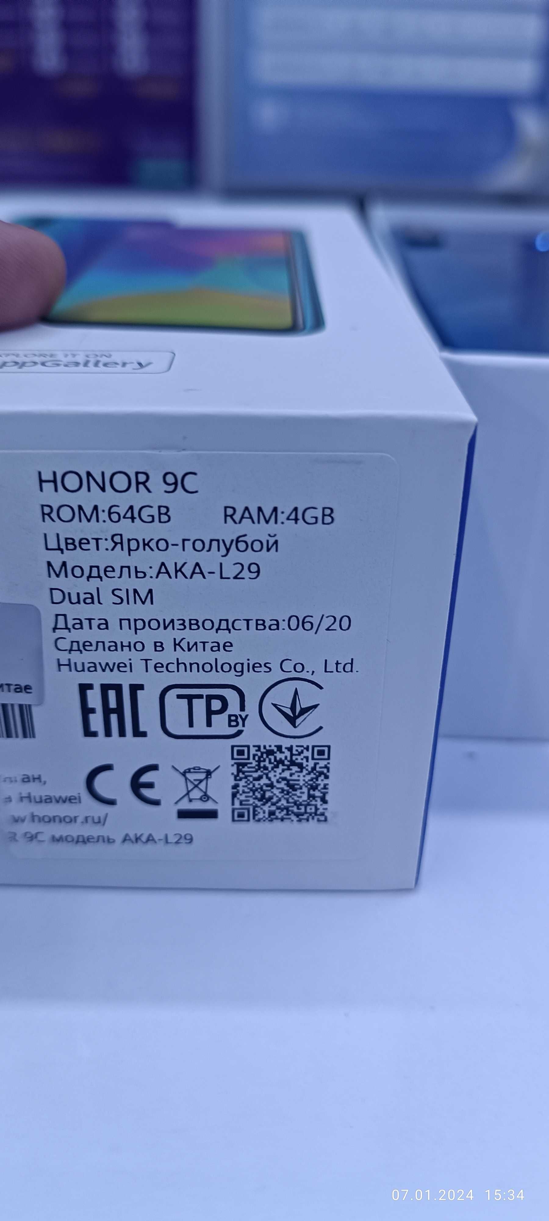 Honor 9C 64GB 4 ram