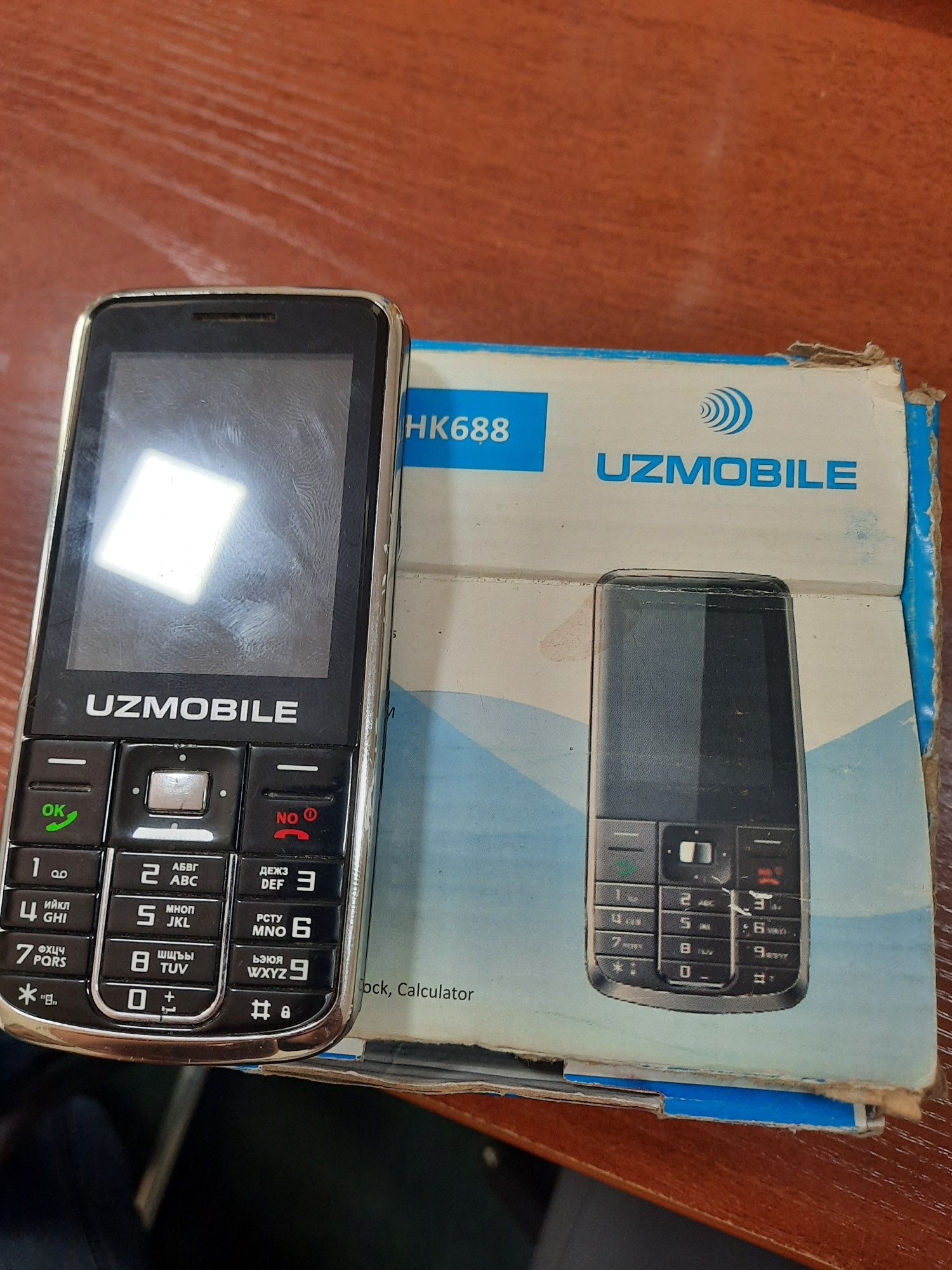 Uzmobile CDMA sotiladi srochno