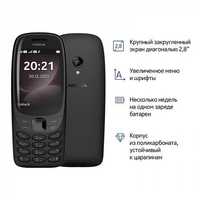 Новый / Yengi Telefon Nokia 6310 banan/ Uz imeidan utqazilgan aktiv