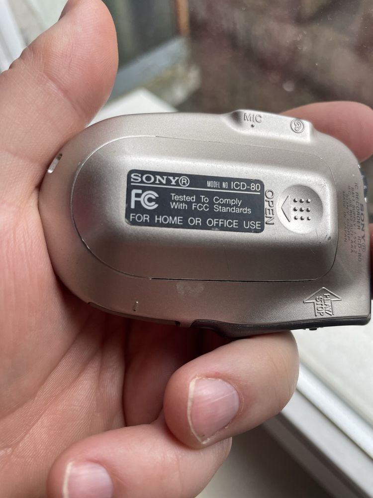 reportofon sony made in japan