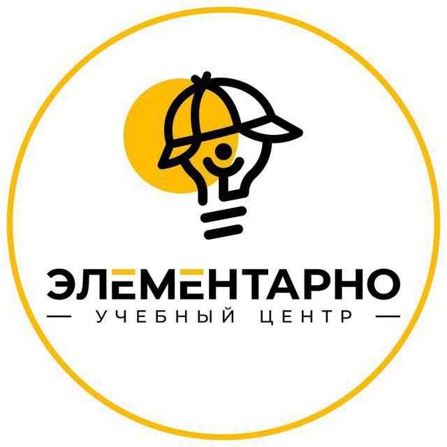 курсы бухгалтерия 1С