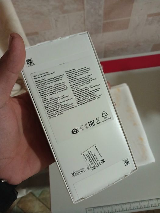 Samsung A17 5g selver