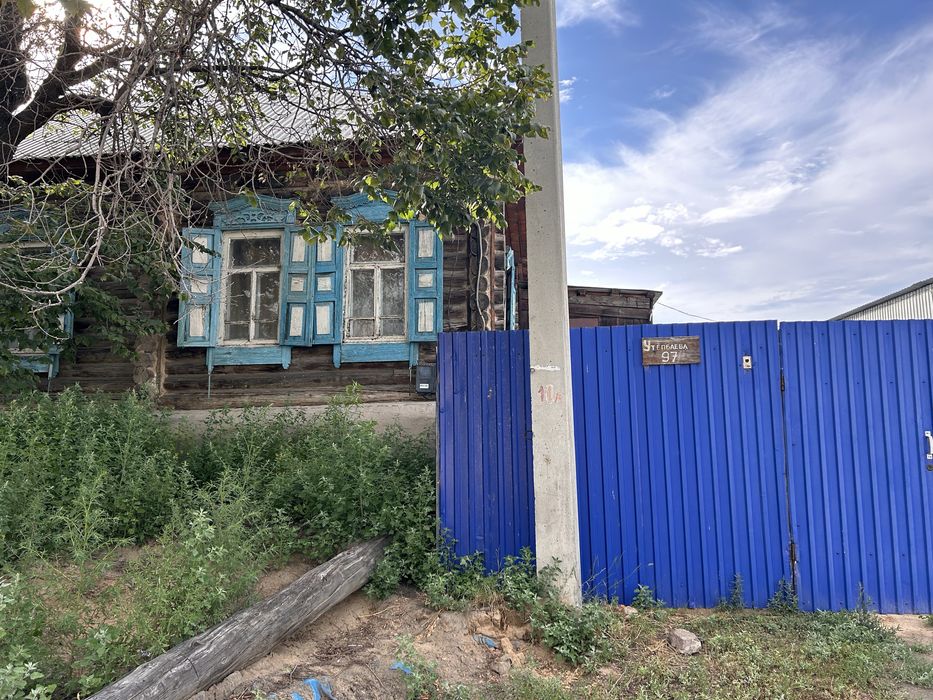 Сдам дом долгосрочно