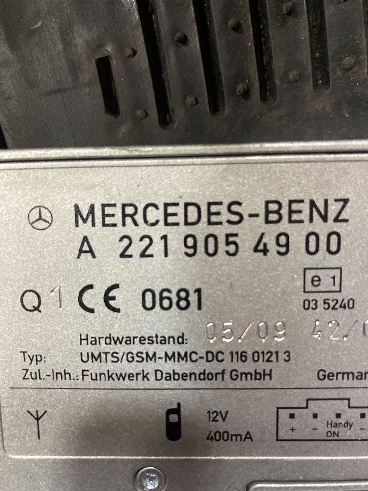 Mercedes w221 face Антенни усилватели