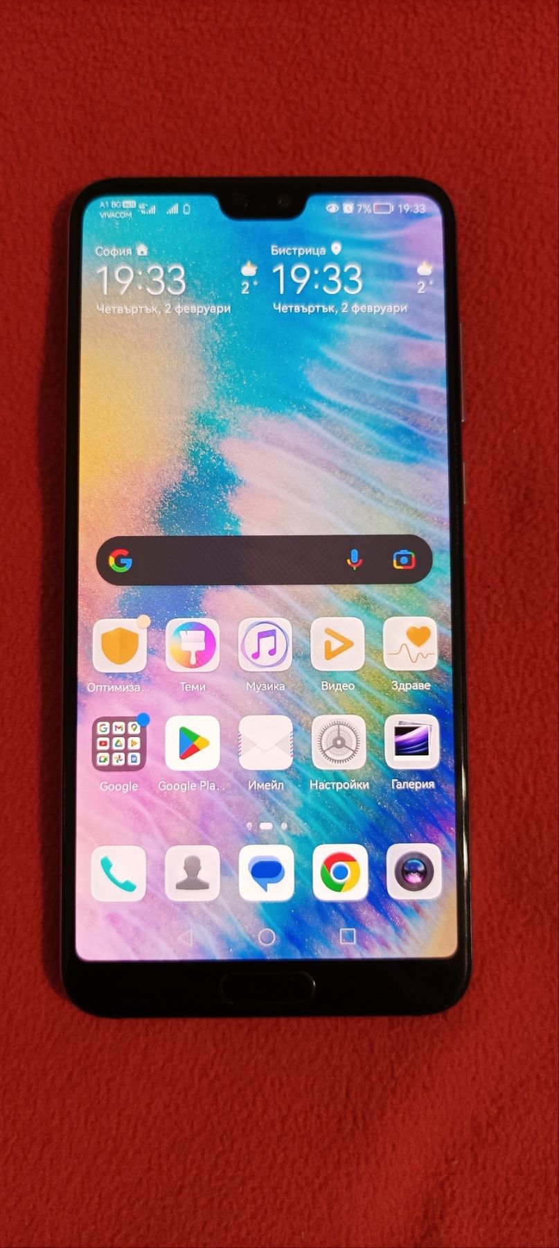 Продавам HUAWEI P20 pro