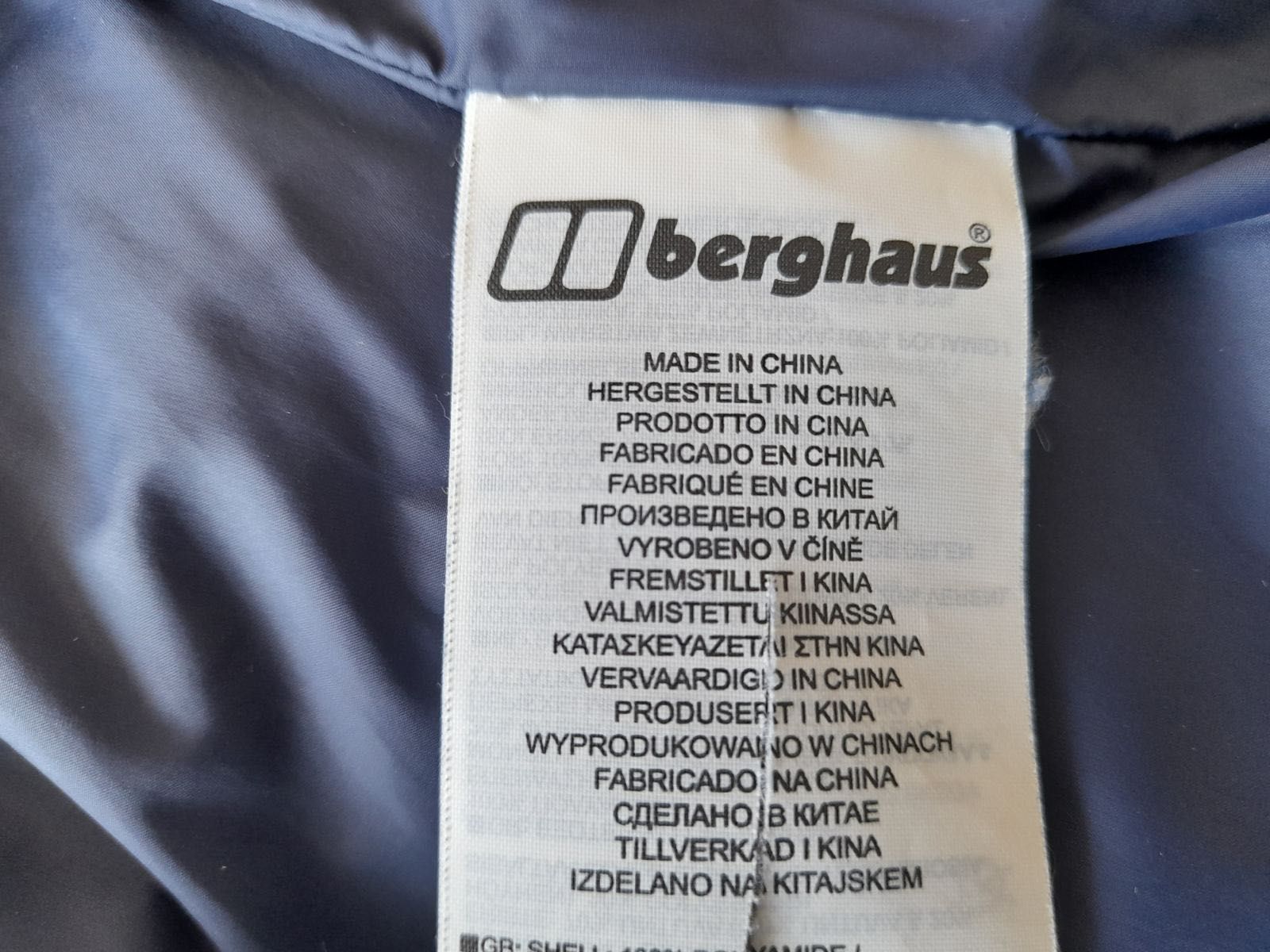 Яке Berghaus Popena