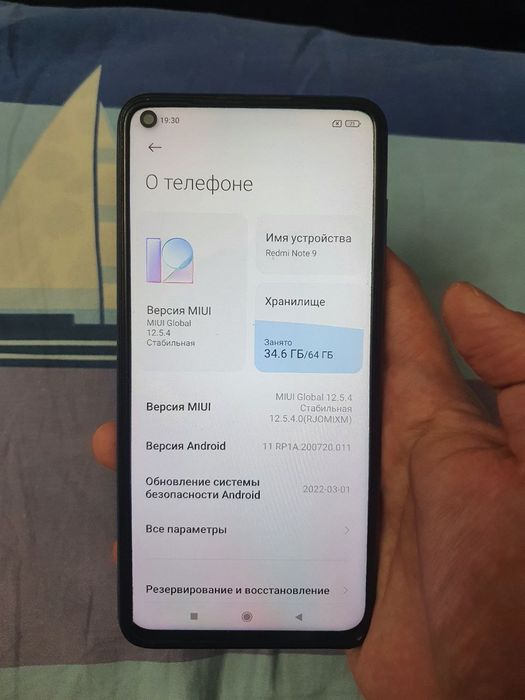 Xiaomi Redmi Note 9 4/64GB Black Gray Igravoy Orginal Sastayani yaxwi