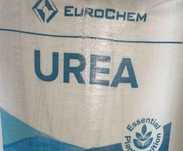 Uree granulată Egipt saci 25kg, 40kg si 600kg