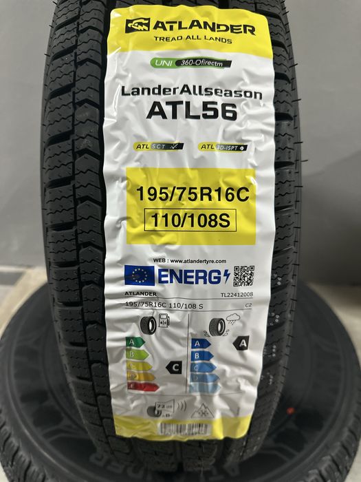 Нови Всесезонни Бусови Гуми ATLANDER 195/75R16C 110/108S 1957516