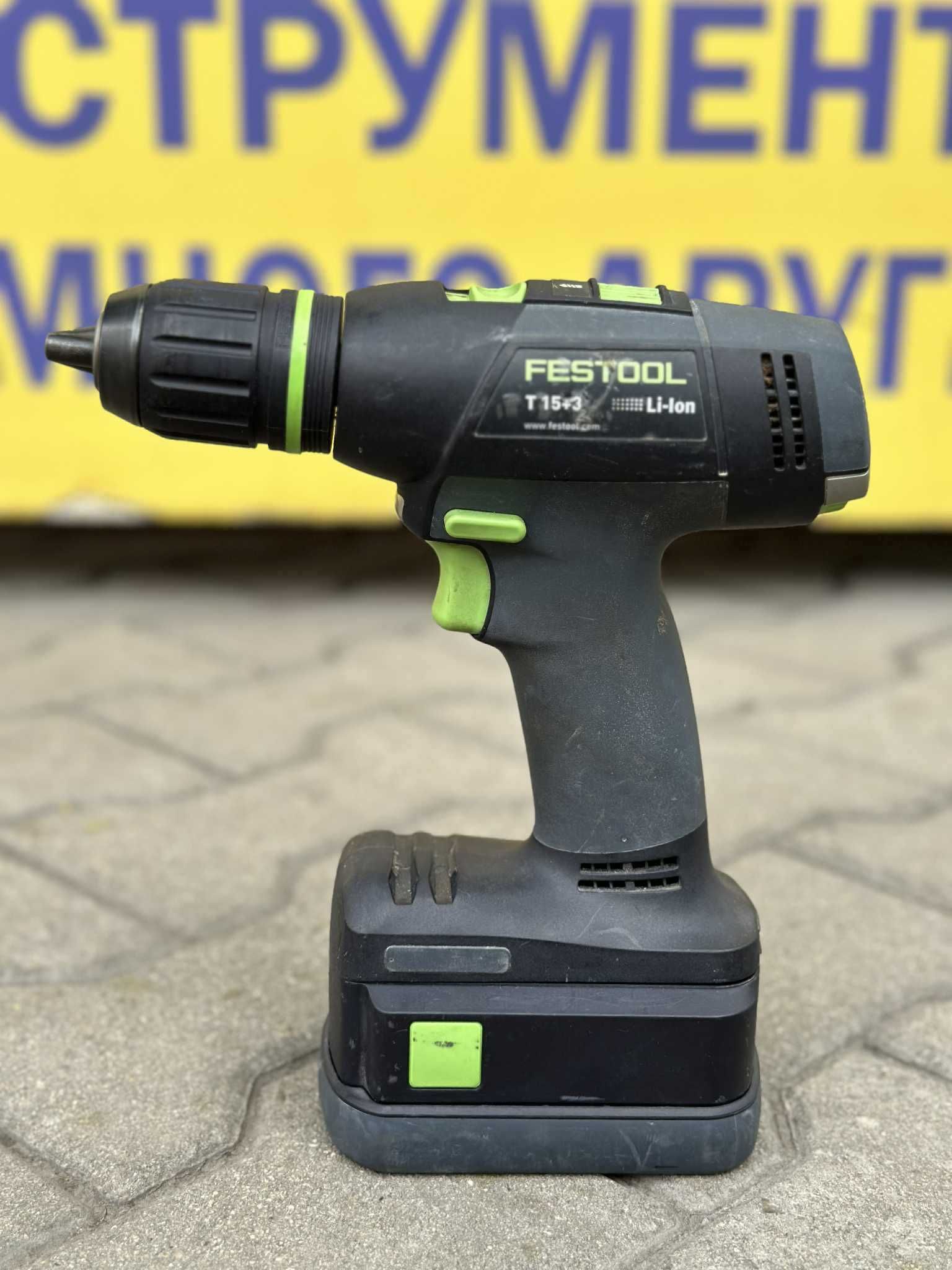 Акумулаторен винтовърт FESTOOL T15+3