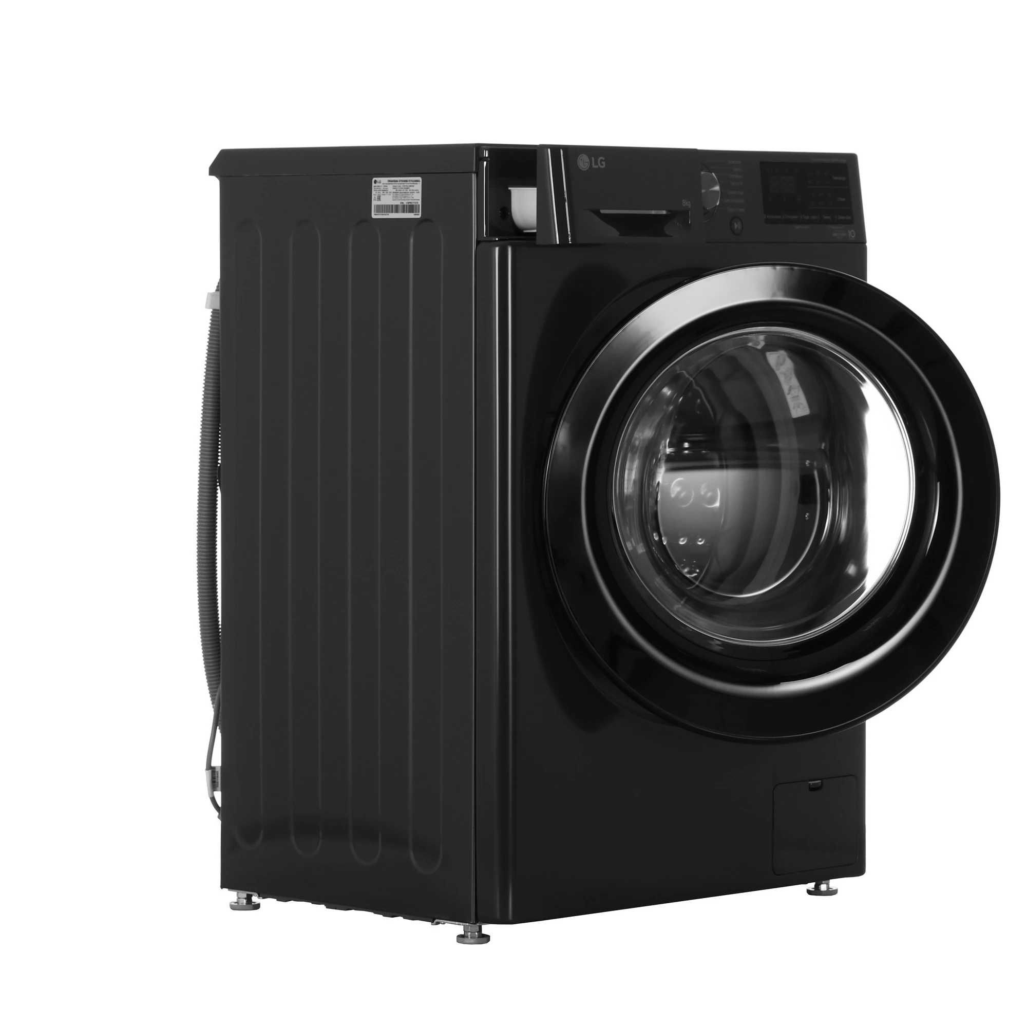 стиральная машина LG 8 кг есть доставка и установка