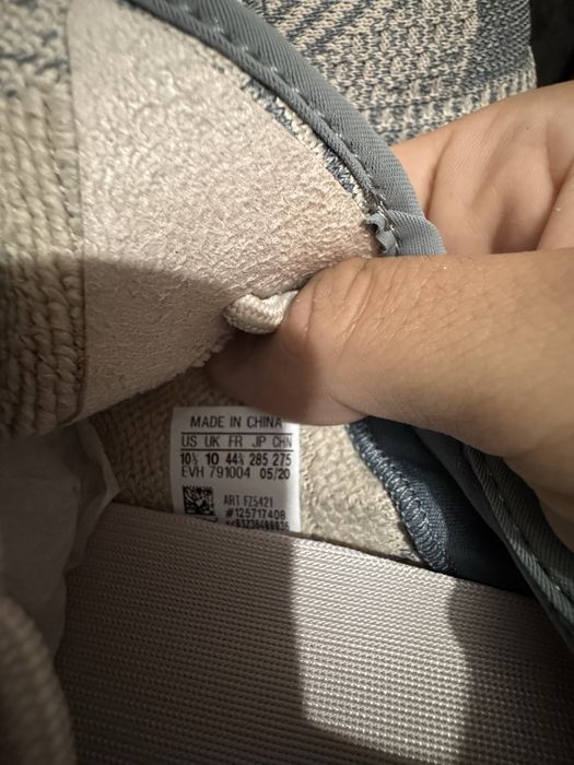 Adidas Yeezy 350 V2 Israfil 44 2/3