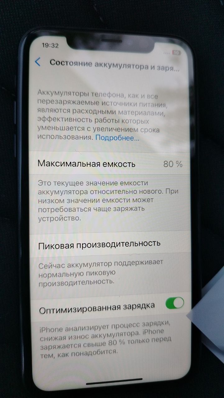 iPhone Xr 64GB LLA