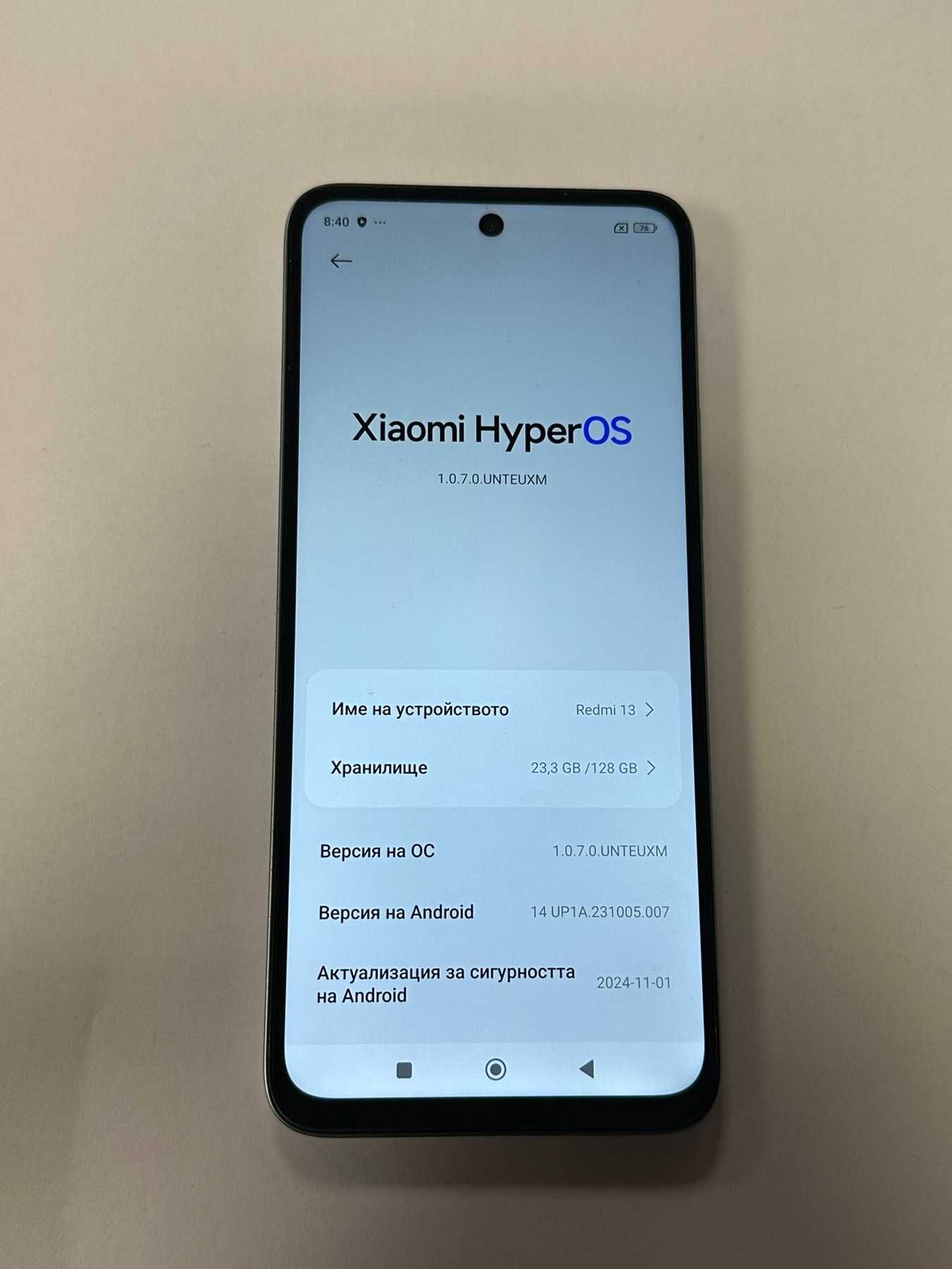 *** Перфектен  ***  Redmi 13 128gb