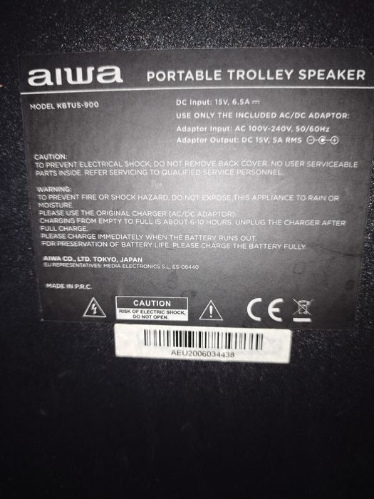 Караоке колона aiwa.