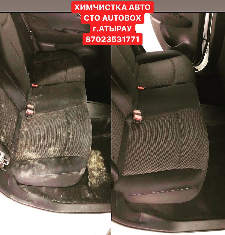 СТО « AUTOBOX » Химчистка Авто