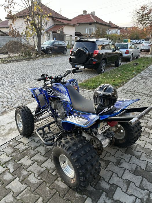 Yamaha Raptor 660