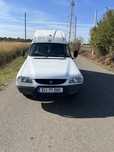 Vand dacia papac