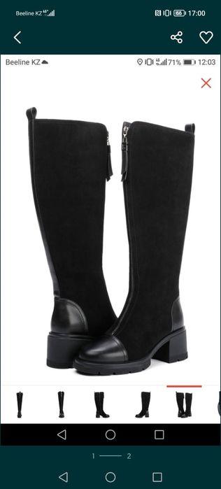 Продам новые сапоги осень -весна