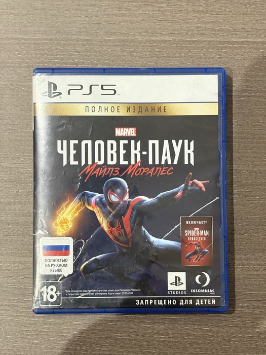 Диск Майлз Моралиес на ps5