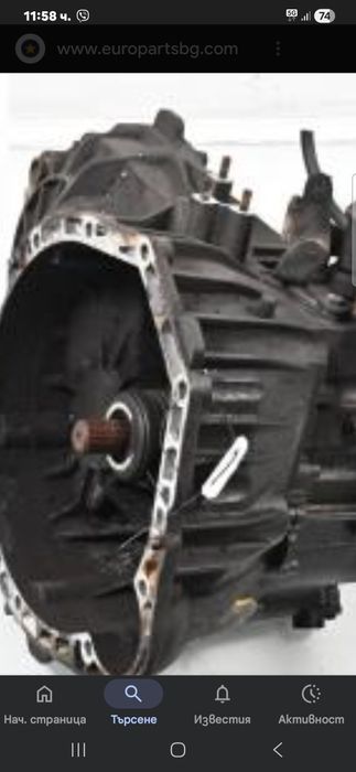 Скоростна кутия за Mercedes Vito 115