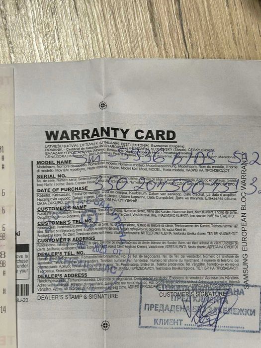 Samsung S25 plus 512gb