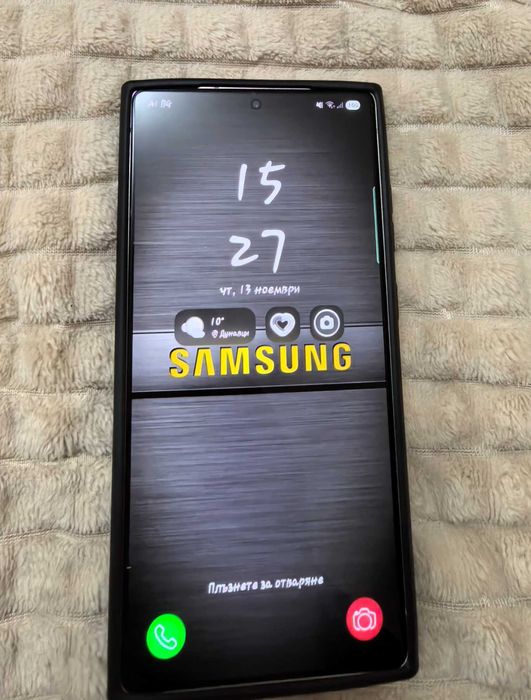 Samsung Galaxy S25 Ultra