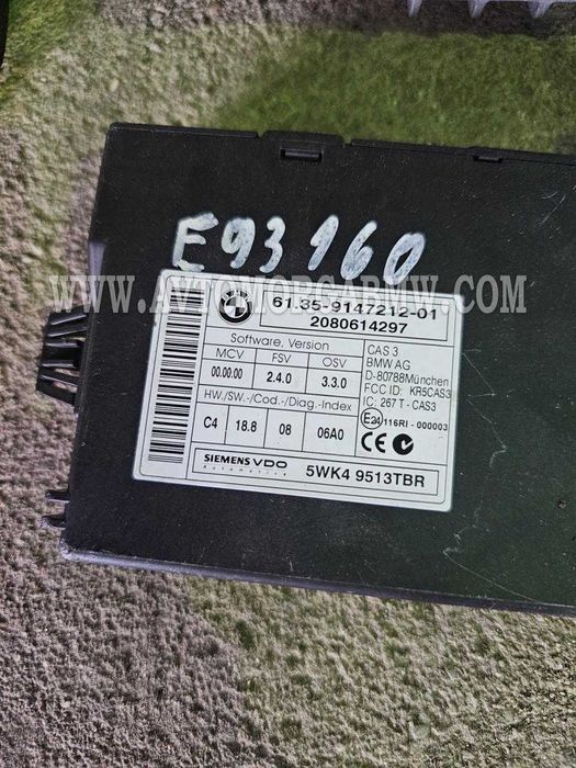 Бмв е93 Компютър кас ключ н43 n43 170 коня 2.0 бензин Bmw e93
