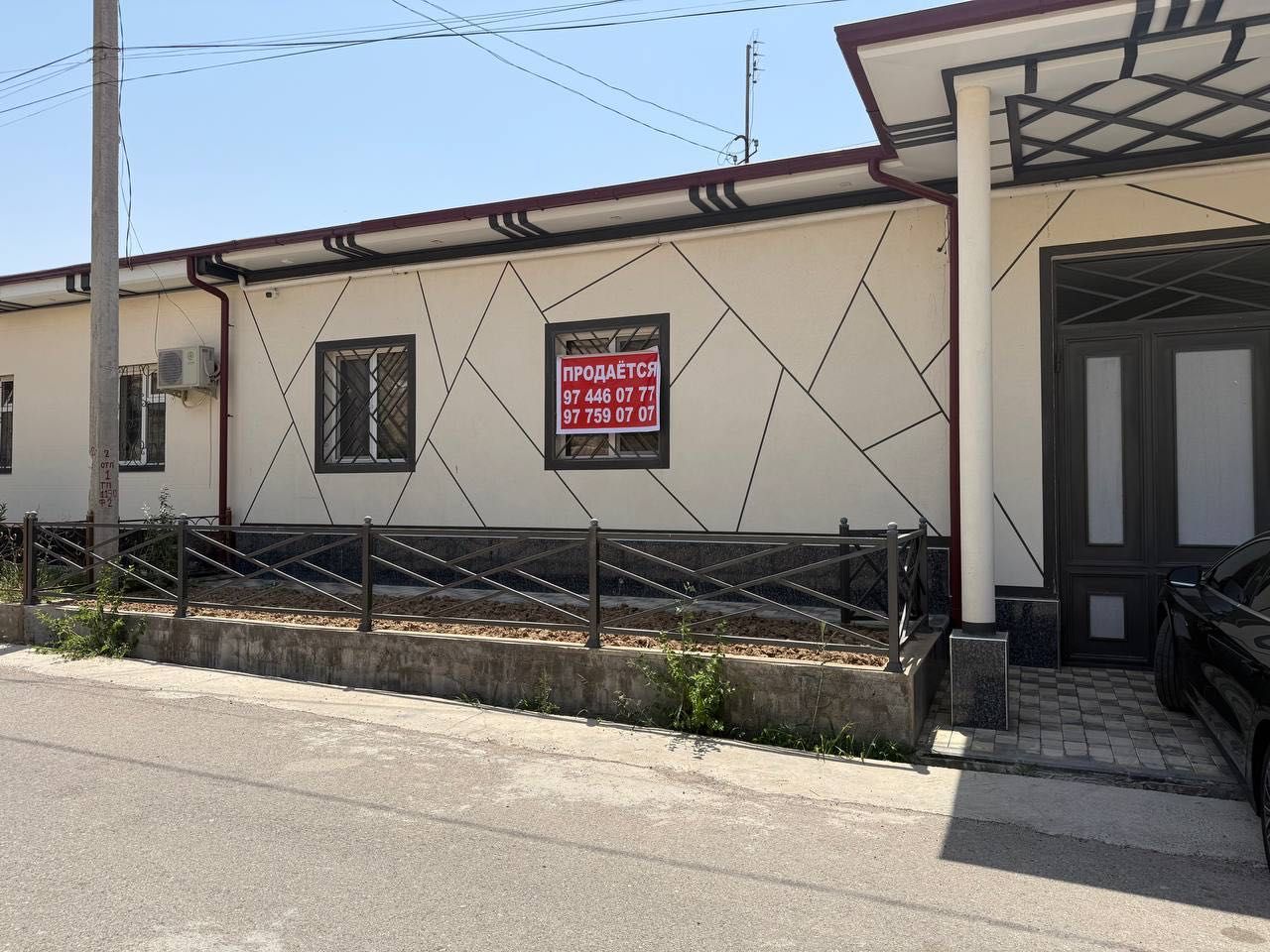 Srochno Dacha Sotiladi