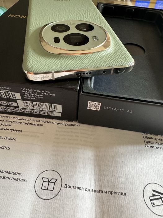 HONOR Magic 6 Pro Green 12/512GB-Отличен гаранция е Mag