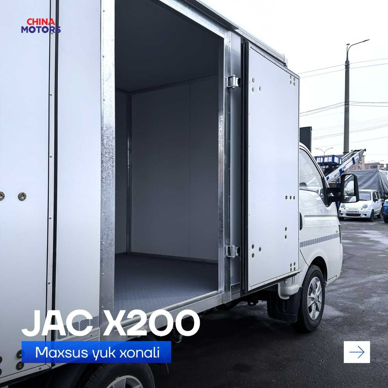 JAC Х200 Promtovariy ishonchli yuk tashish