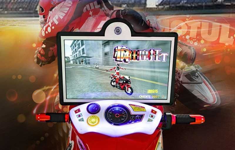 Детска клатушка симолатор мотор с екран – модел „Racing Bike PRO“