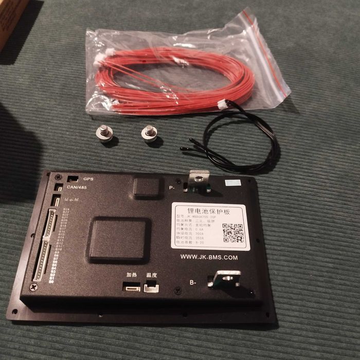 BMS JK 200A Continuu/350A max Echilibrare Dinamica si IP65, model nou