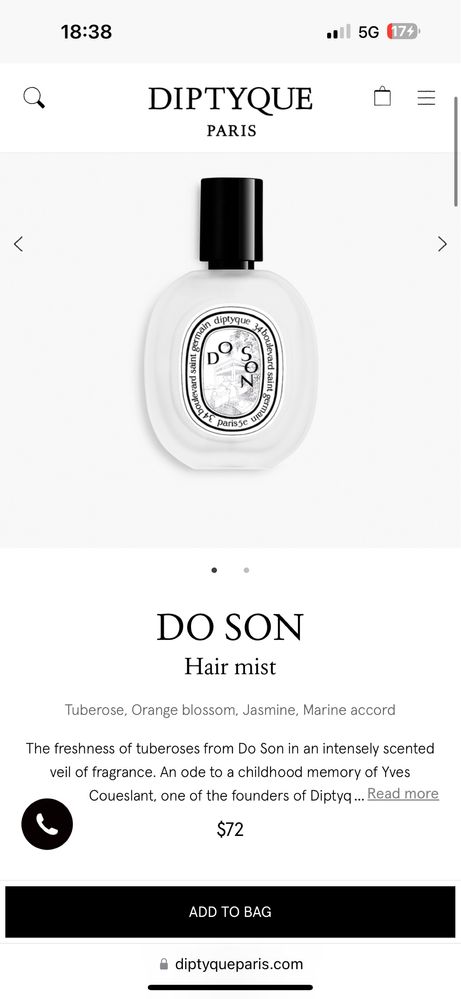 Diptyque Do Son Hair Mist мист для волос