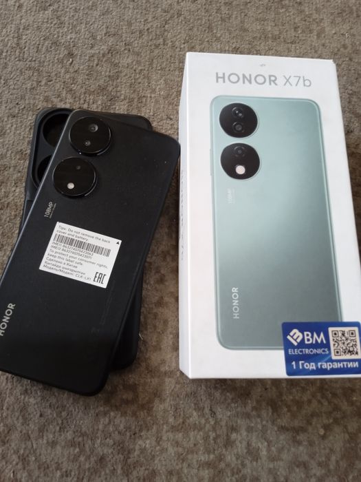 Honor X 7 B каропка дакумент