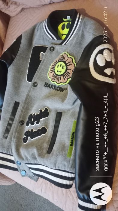 Детско яке Barrow 10г
