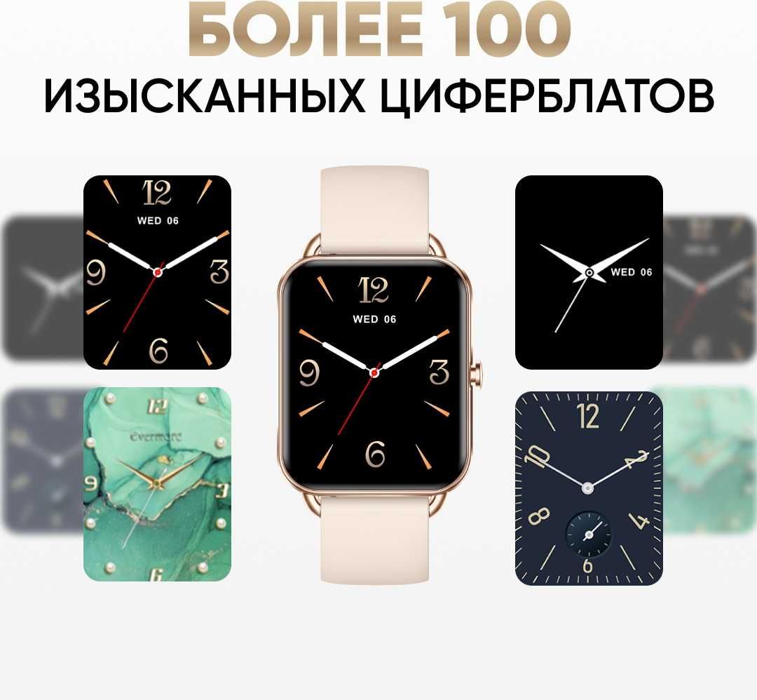 Смарт-часы YAMI Mini и YAMI i1