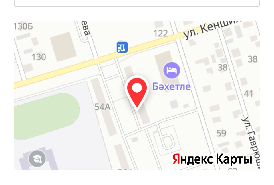 Продам 2комн кв. 51 м2