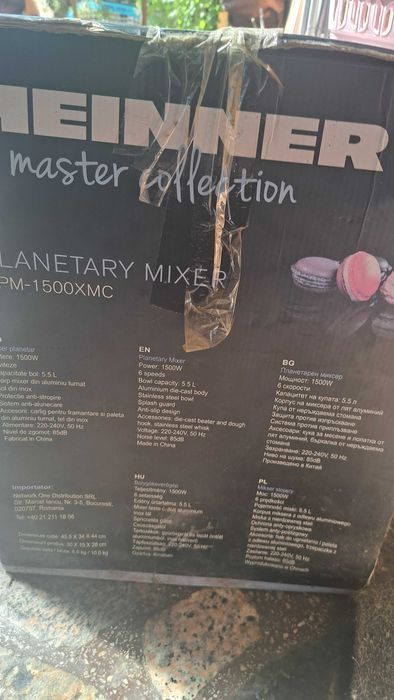 Vind mixer planetar HEINER PM-1500XMC