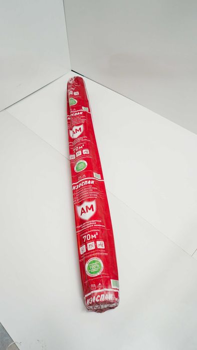 Гидроизоляционные пленки, Ветро-влагозащитные пленки в Шымкенте